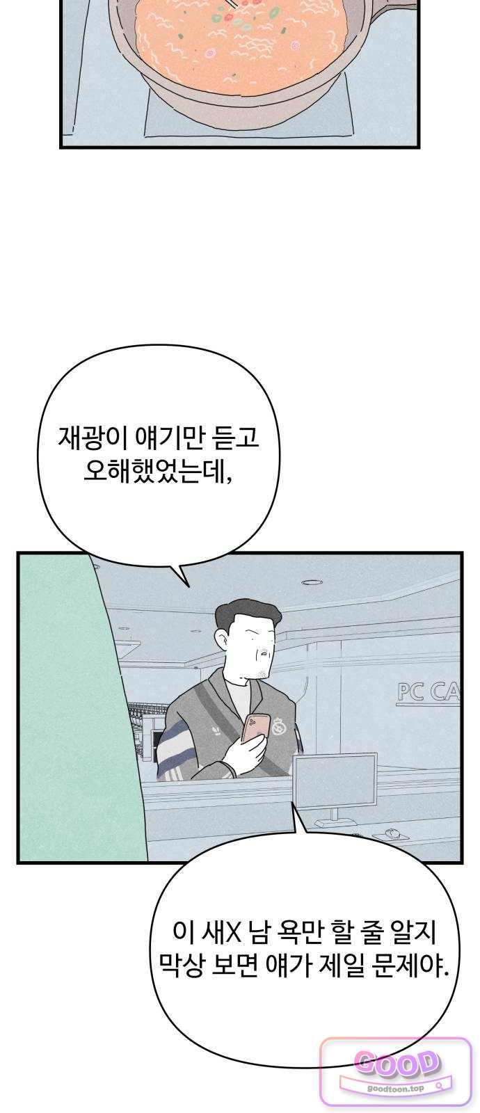 009.jpg
