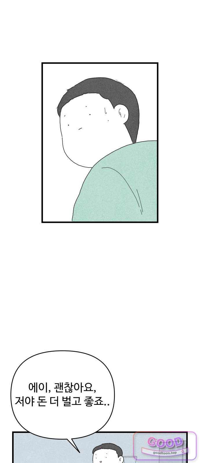 010.jpg