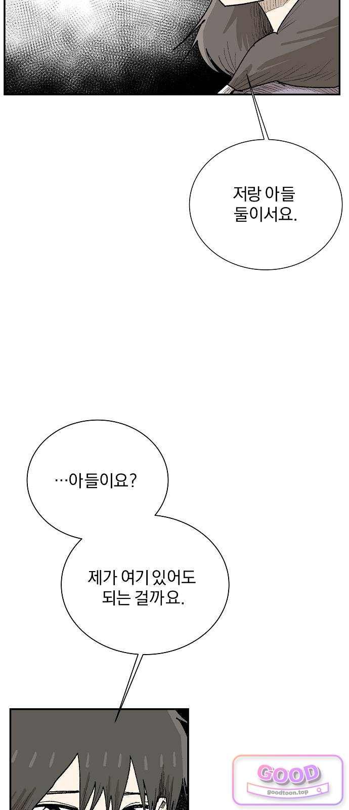 022.jpg