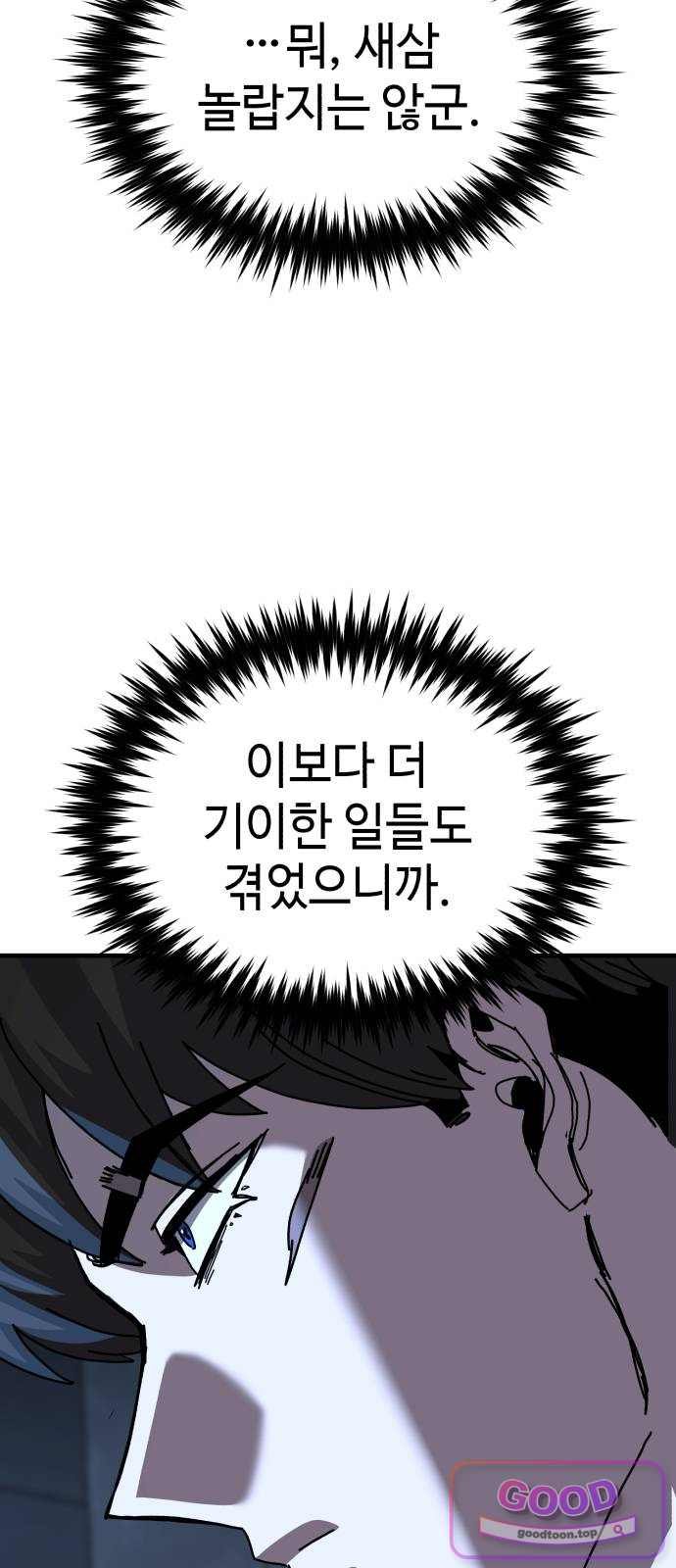 030.jpg
