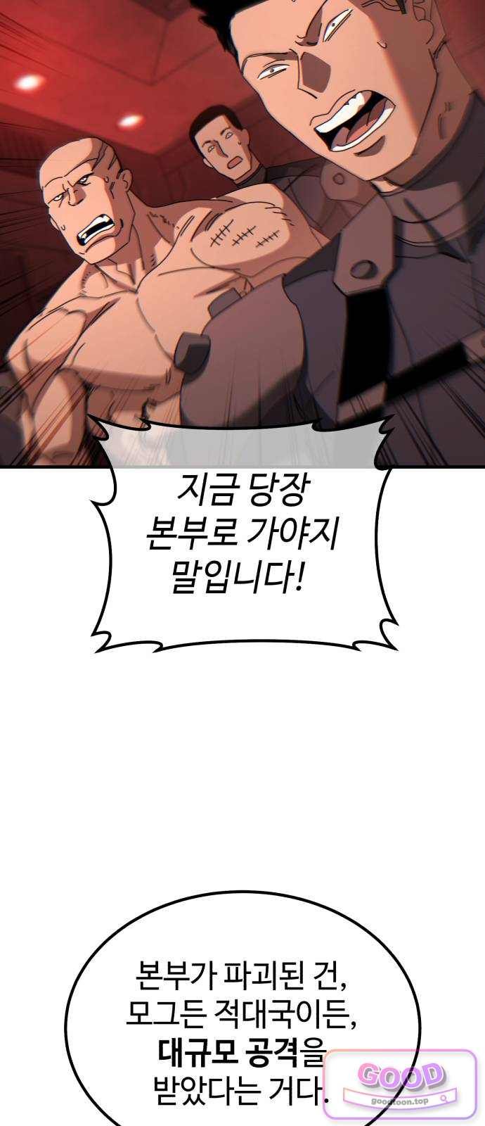 100.jpg