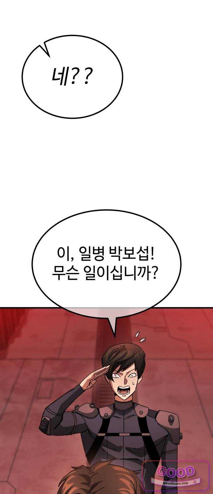 106.jpg