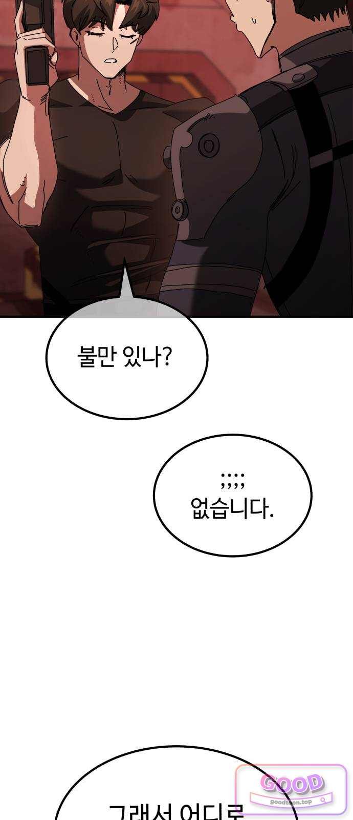 108.jpg