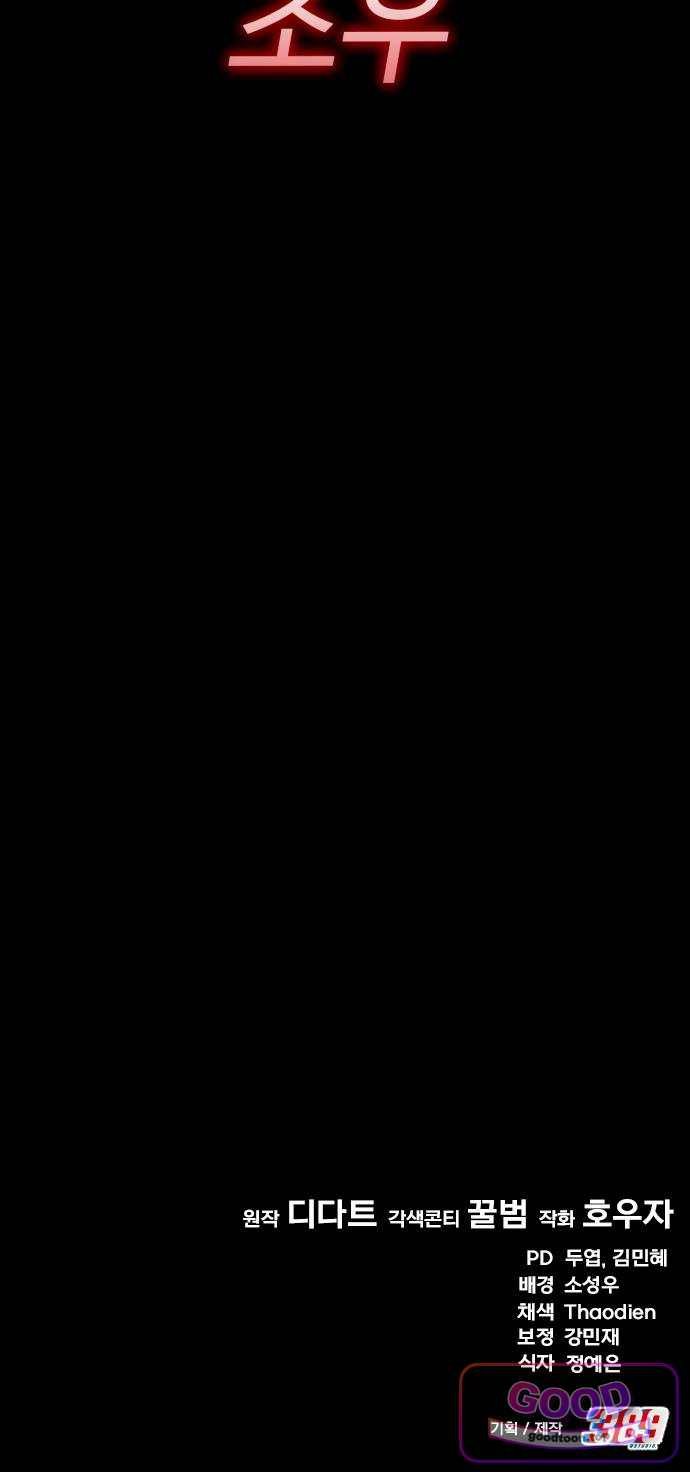 128.jpg