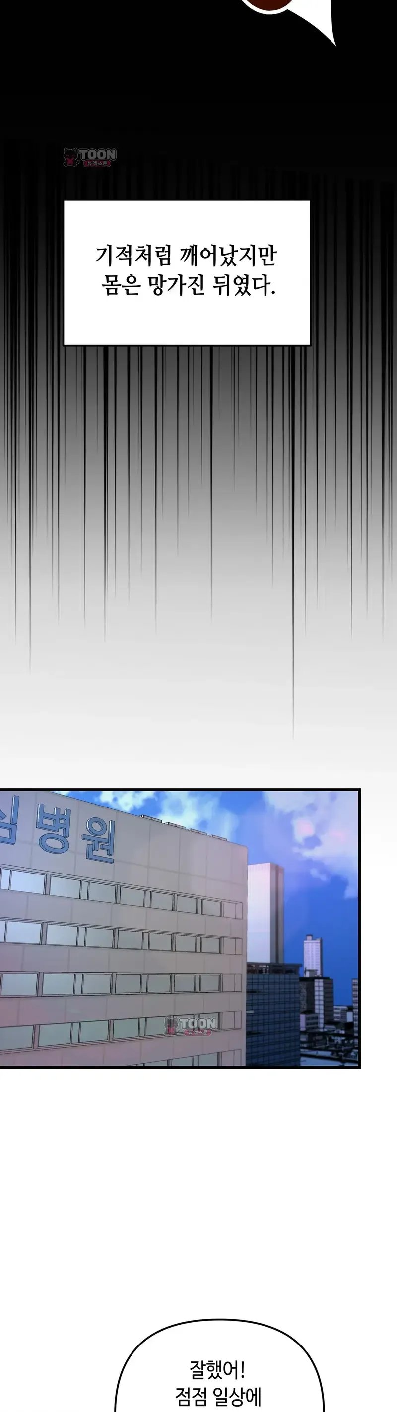002.jpg