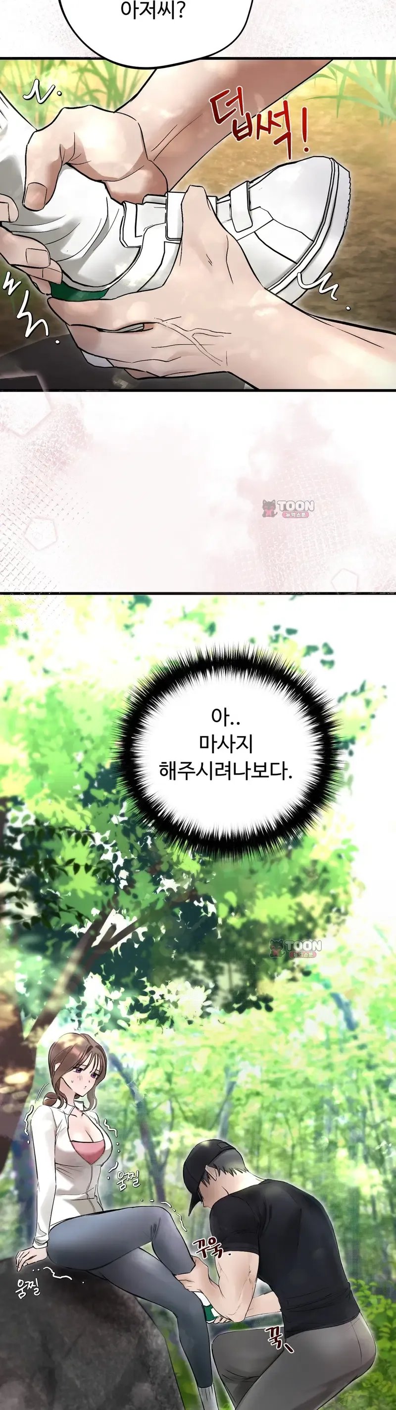 008.jpg