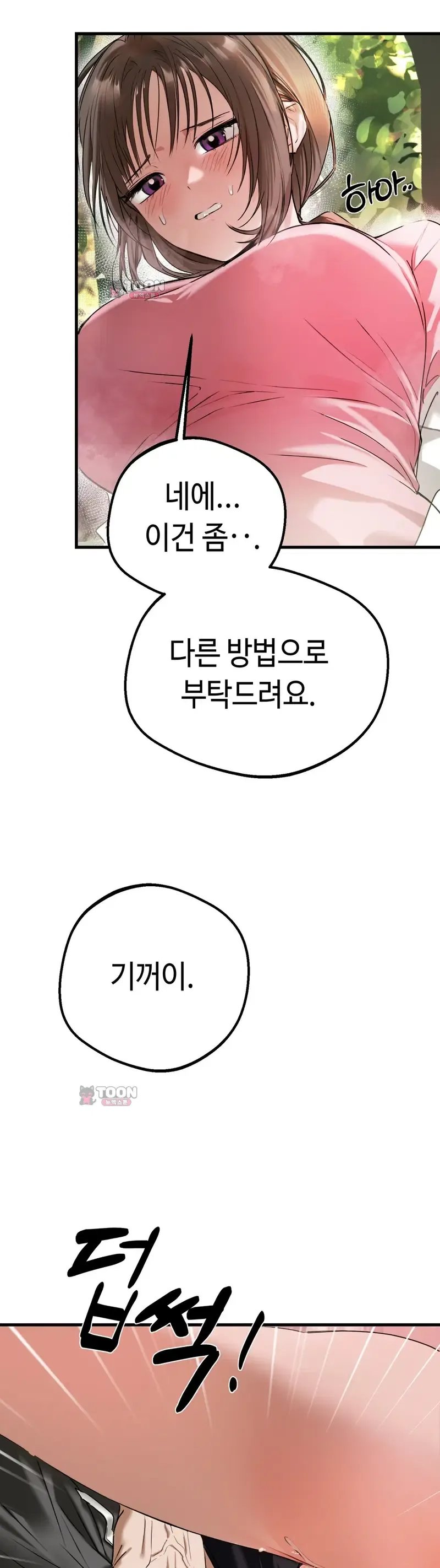 010.jpg