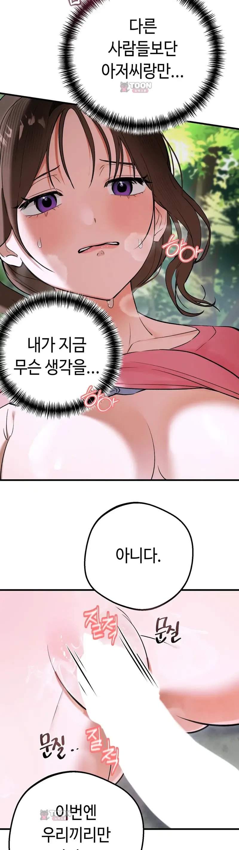 013.jpg