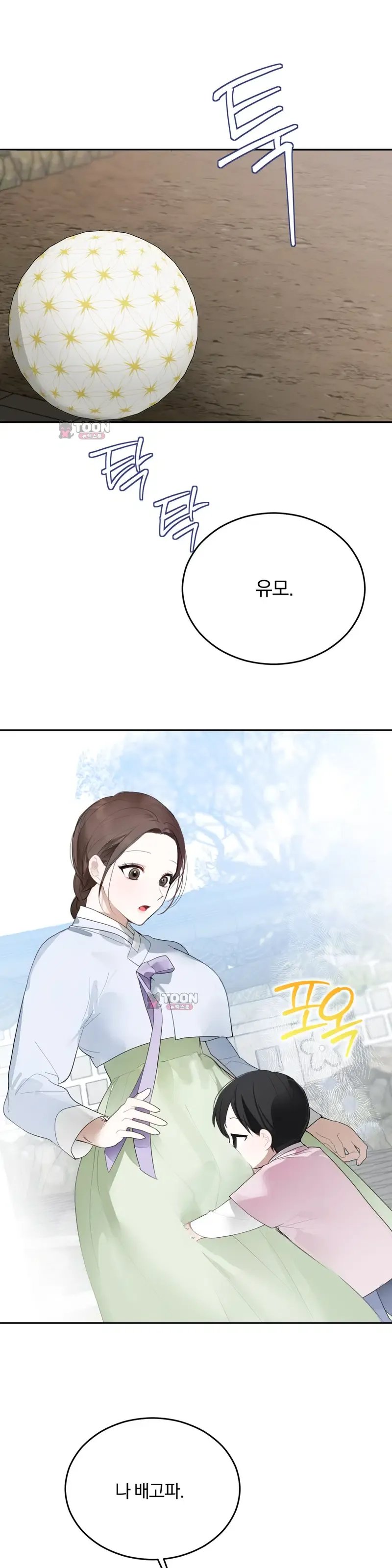 008.jpg