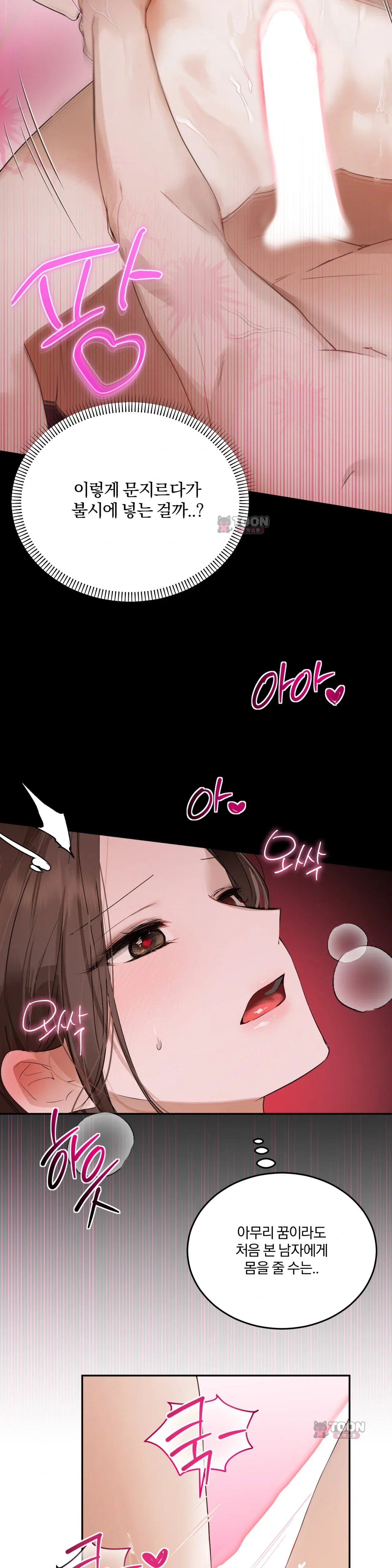 008.jpg