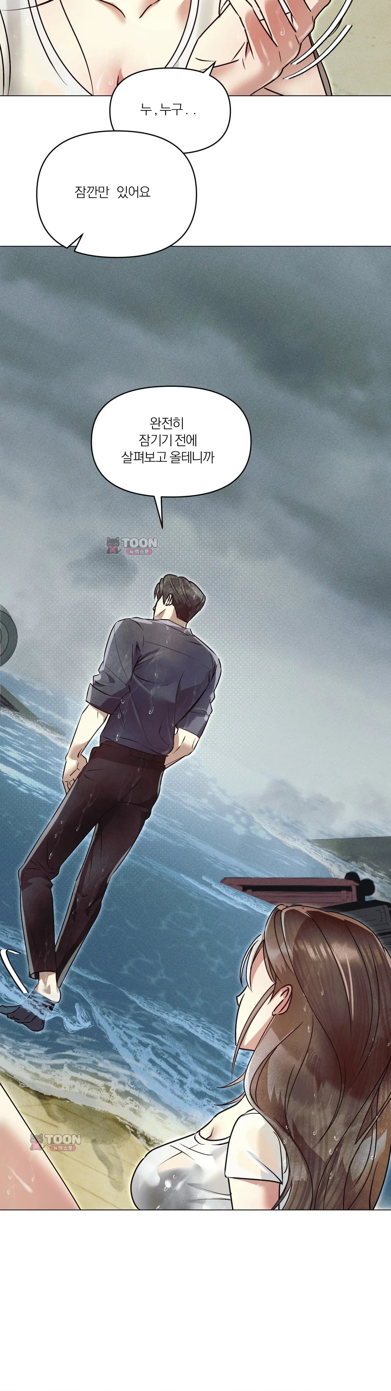 007.jpg