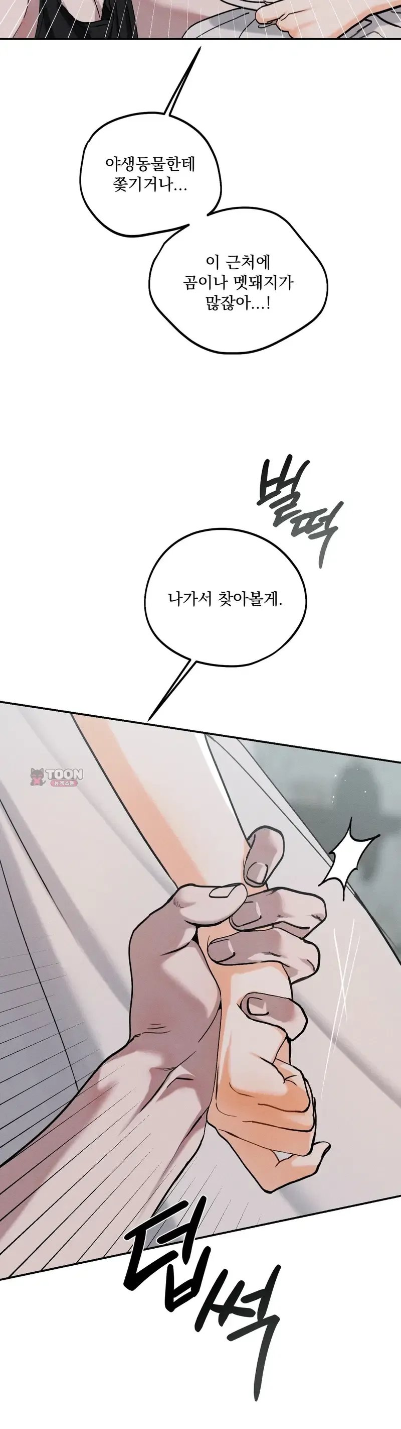 008.jpg
