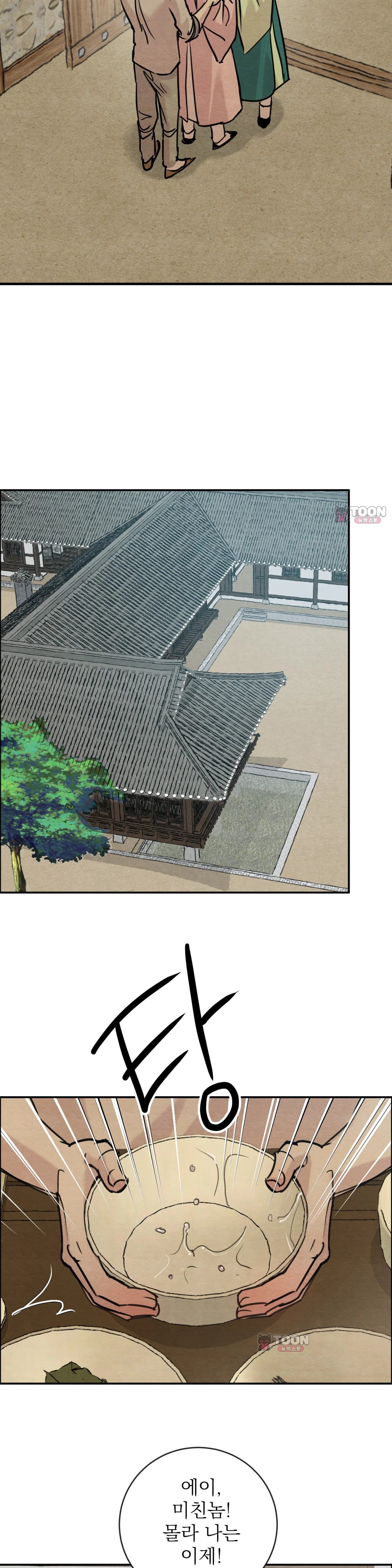 006.jpg