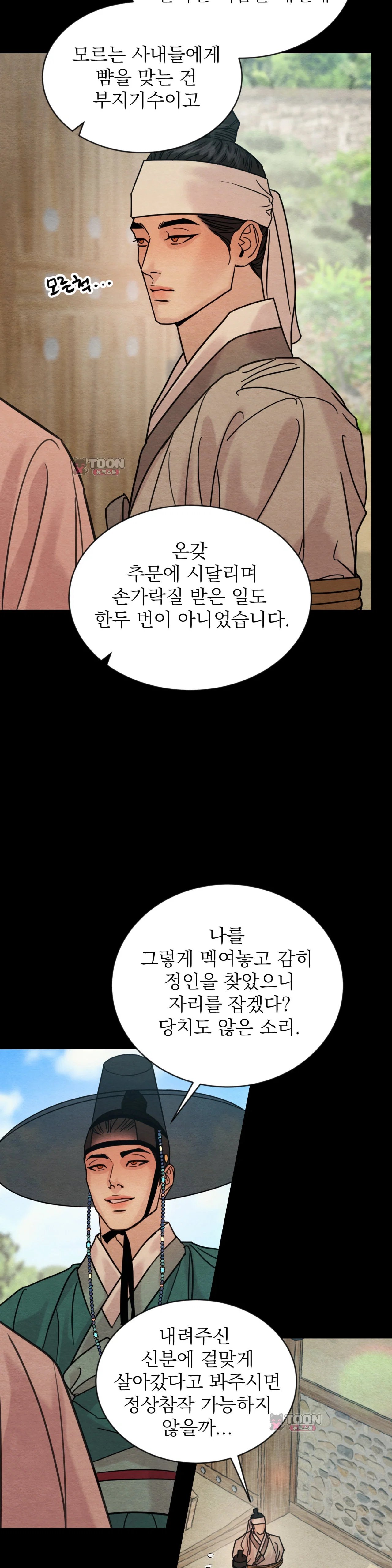 010.jpg