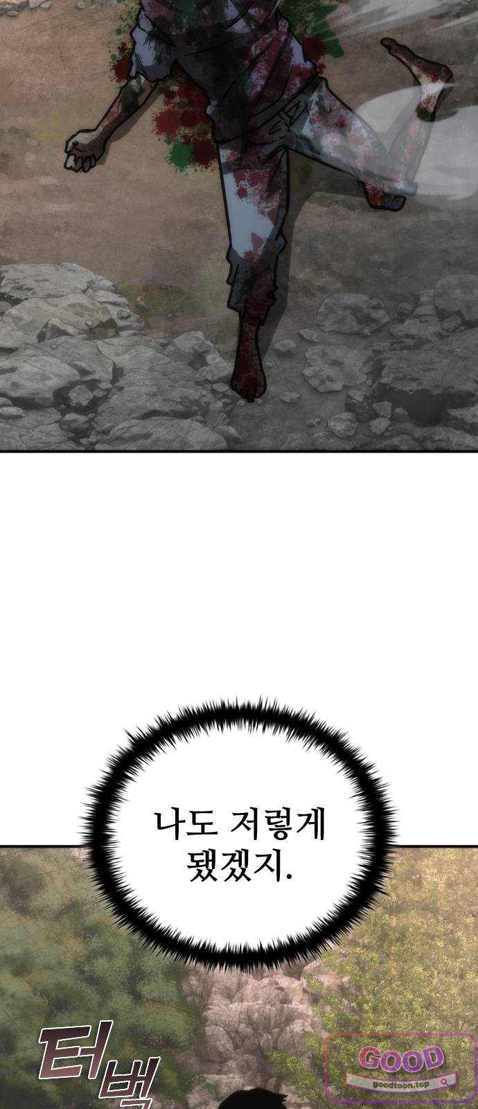 017.jpg