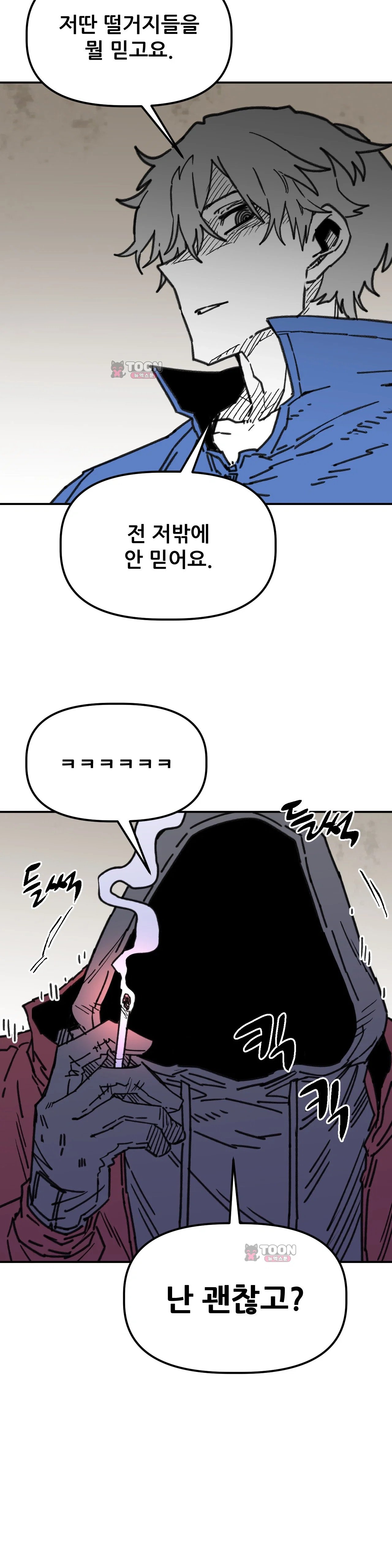 008.jpg