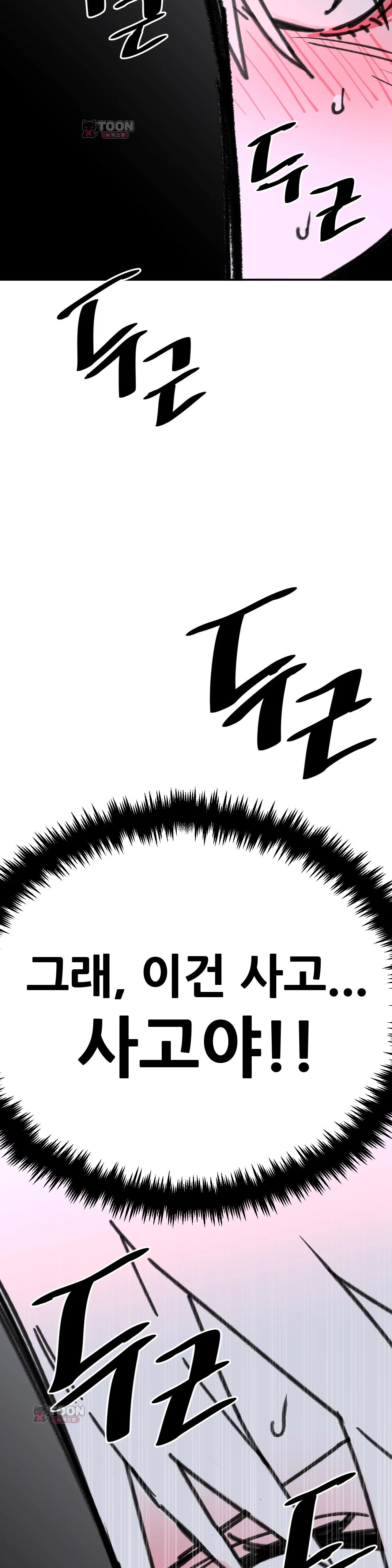 010.jpg