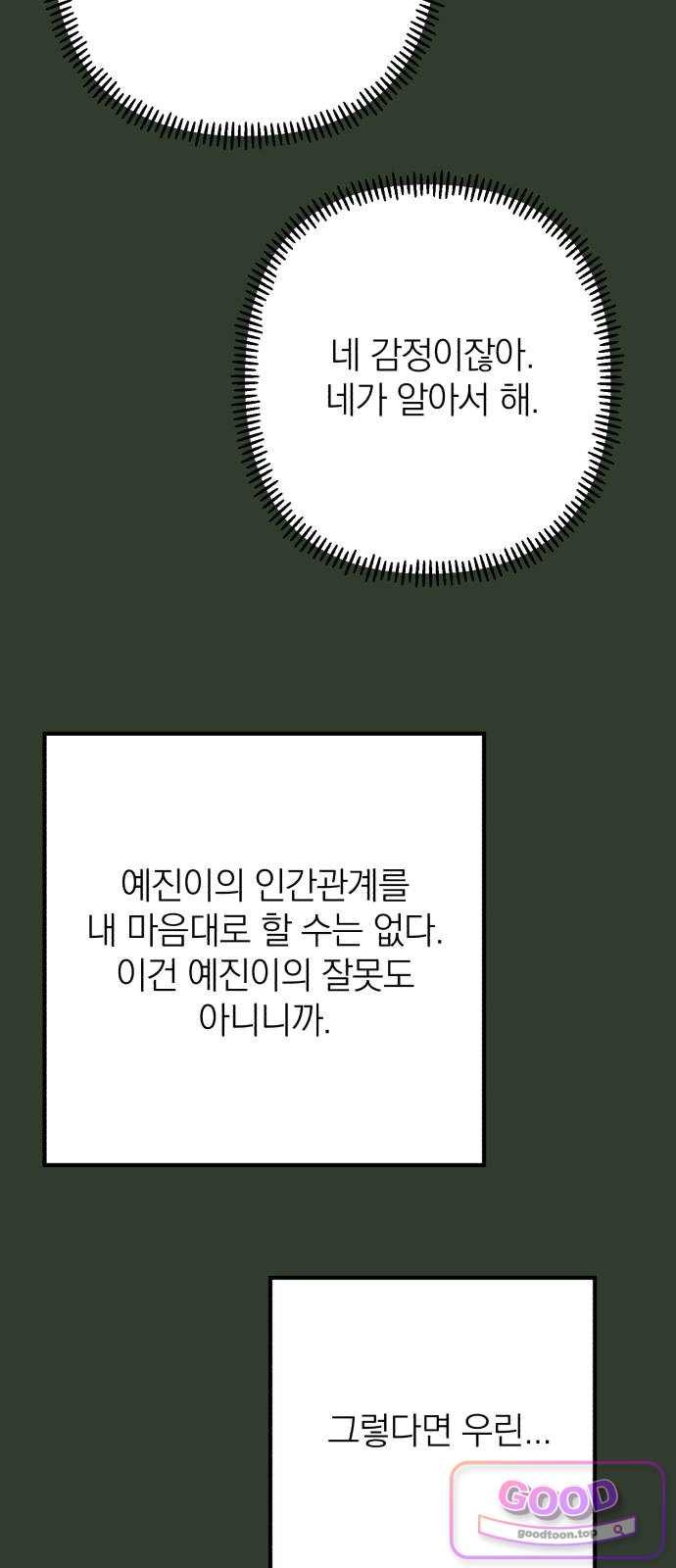 007.jpg