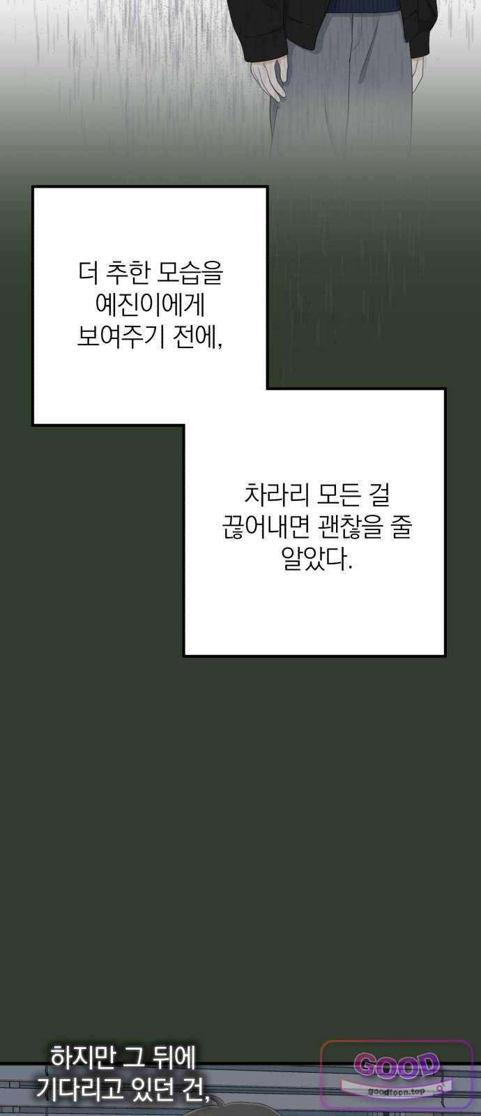011.jpg