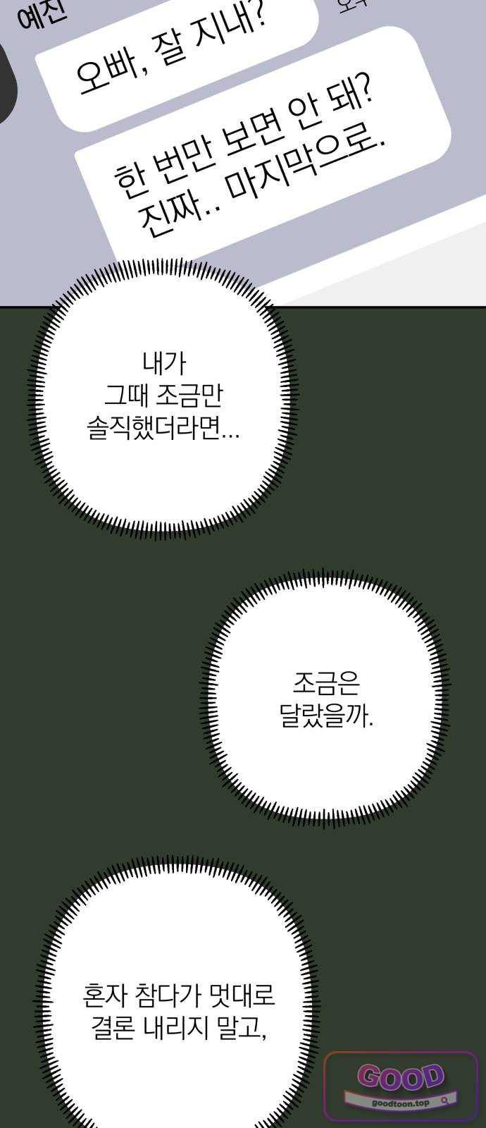 015.jpg