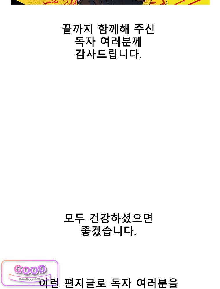 004.jpg