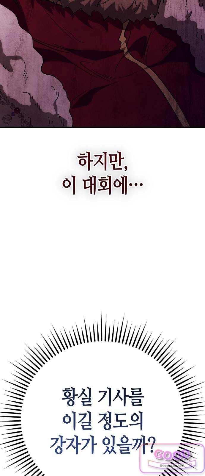 106.jpg