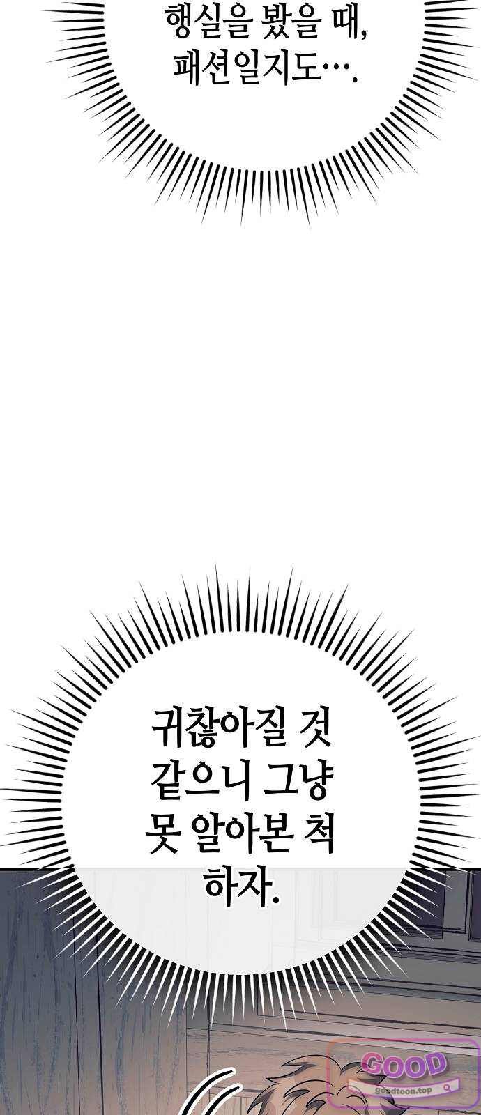 118.jpg