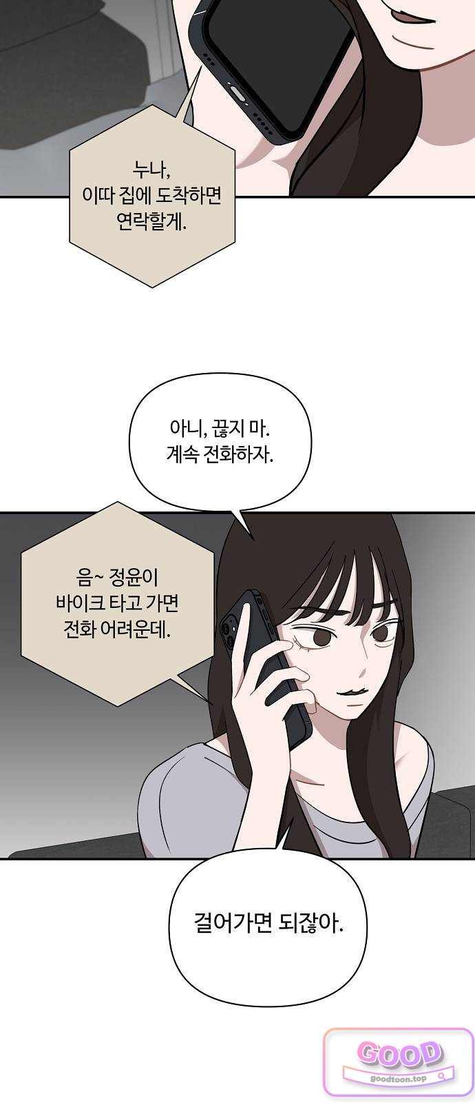 022.jpg