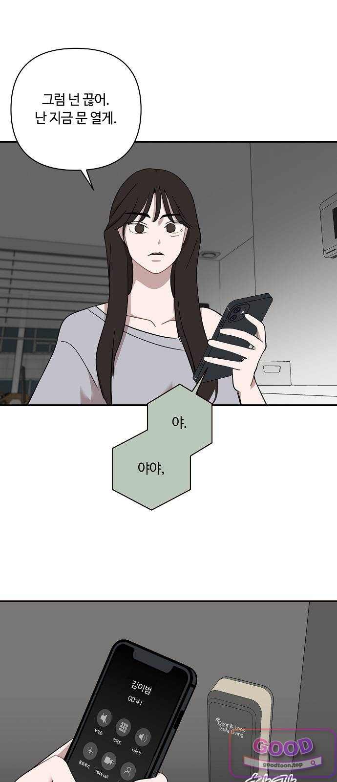 050.jpg