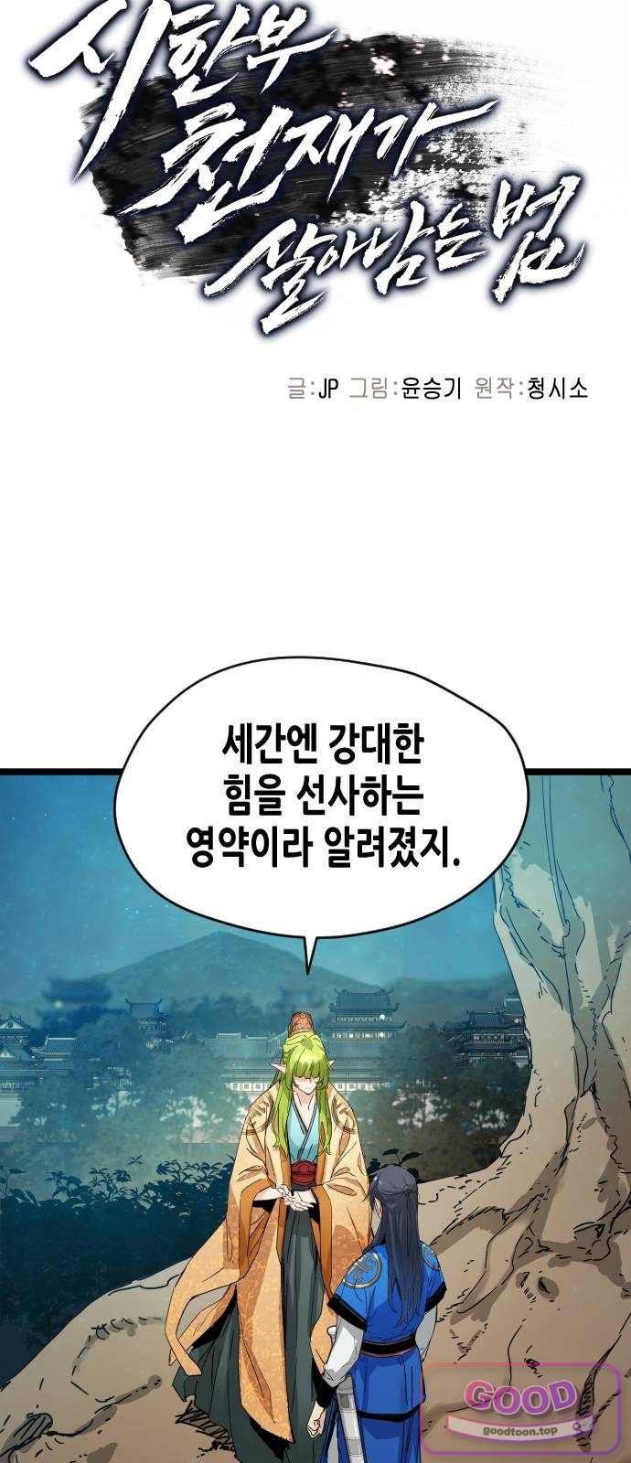 003.jpg