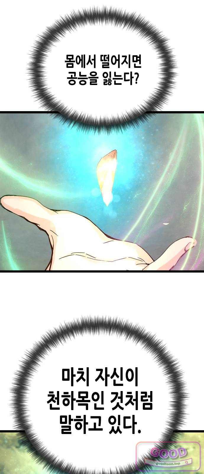 010.jpg