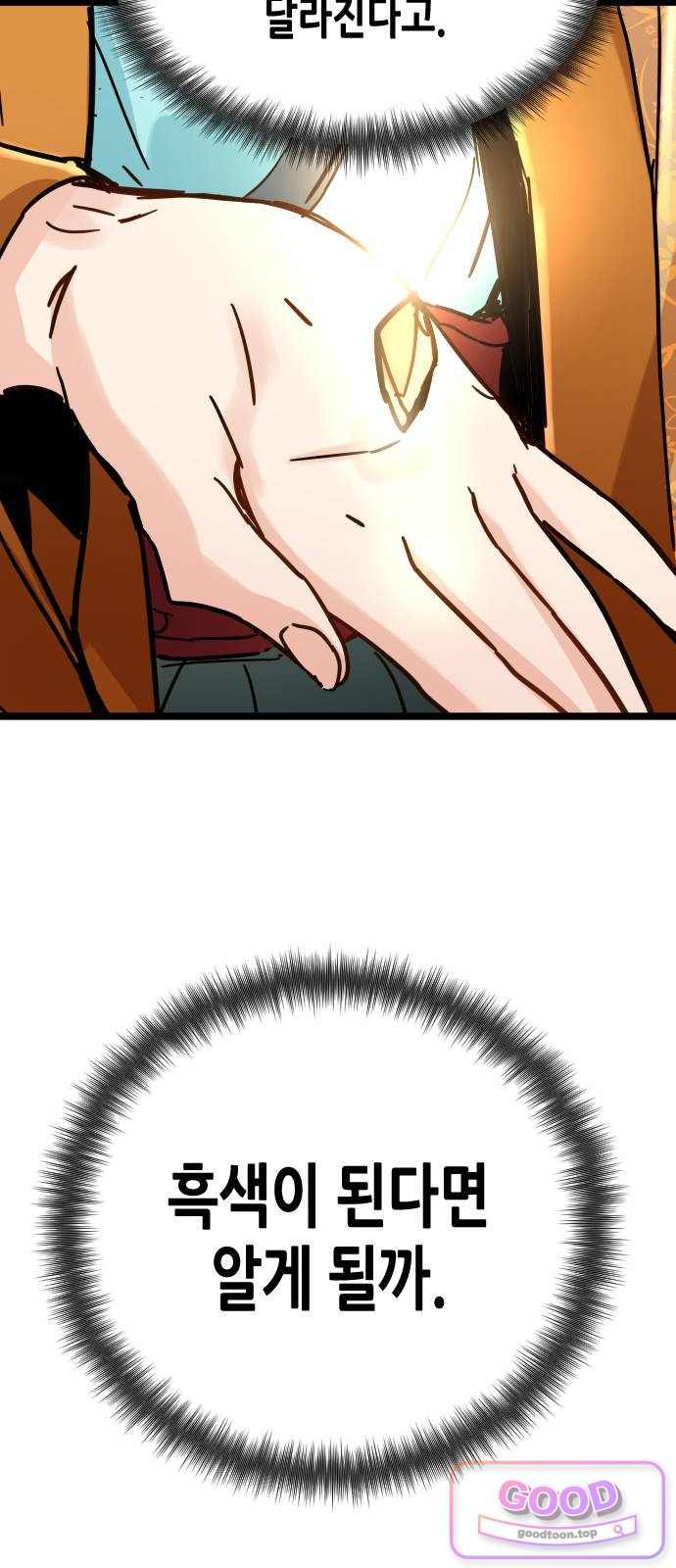 013.jpg