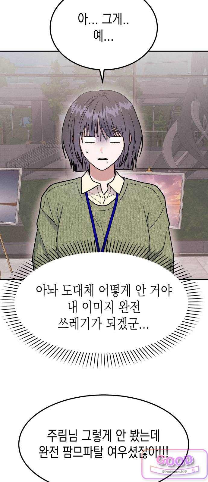 030.jpg