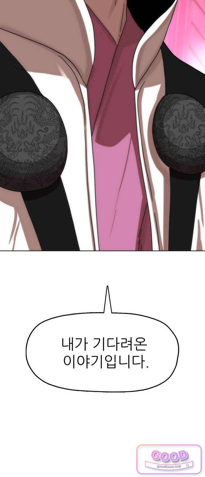 006.jpg