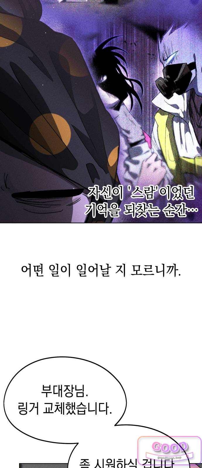 031.jpg
