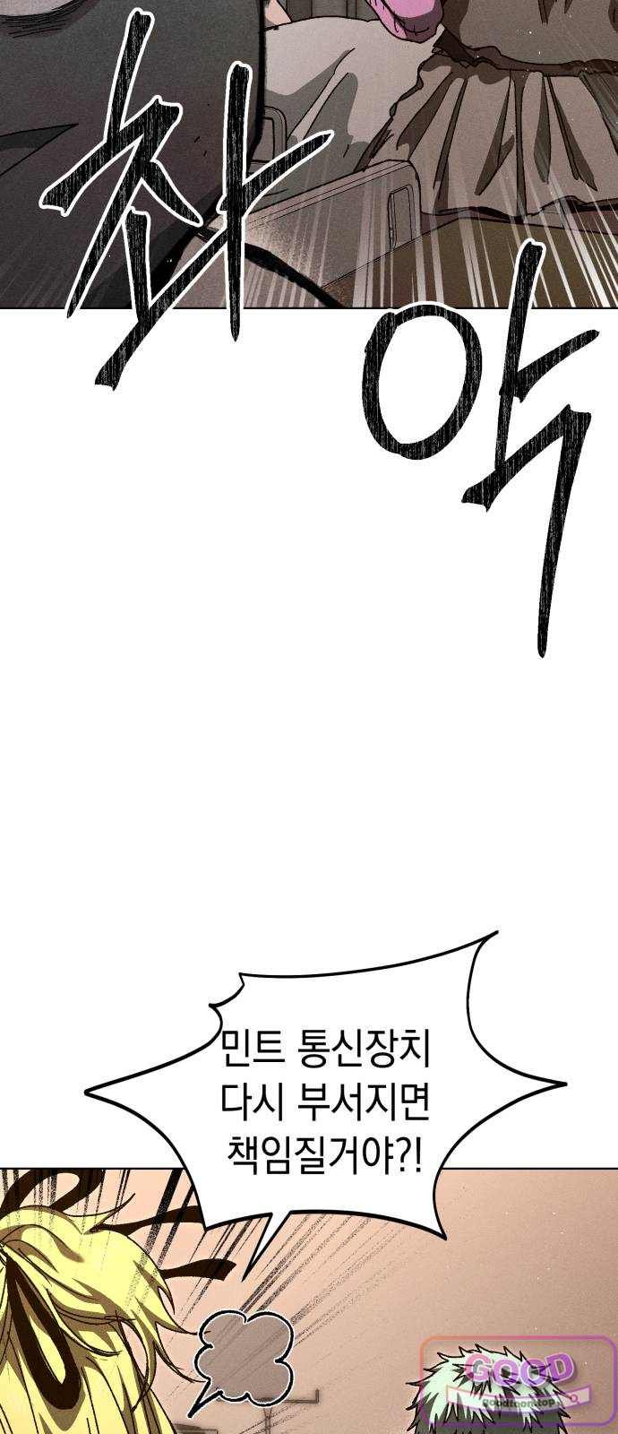 050.jpg