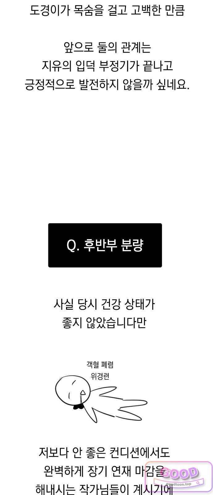011.jpg