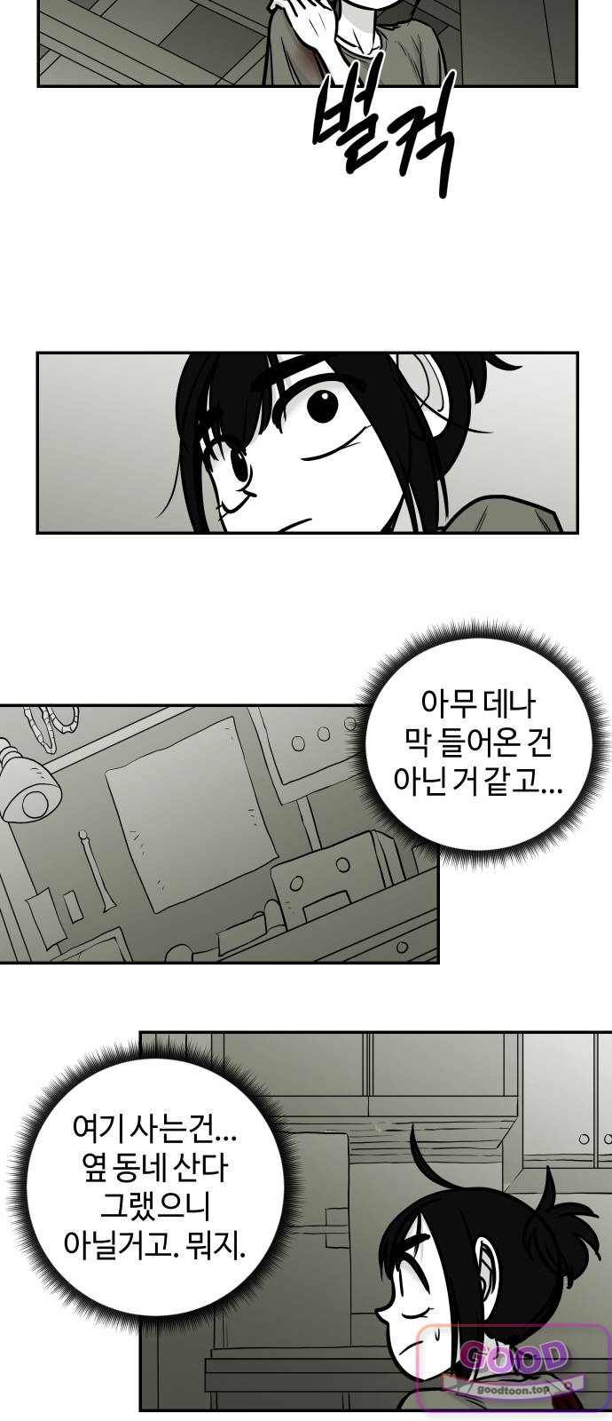 020.jpg