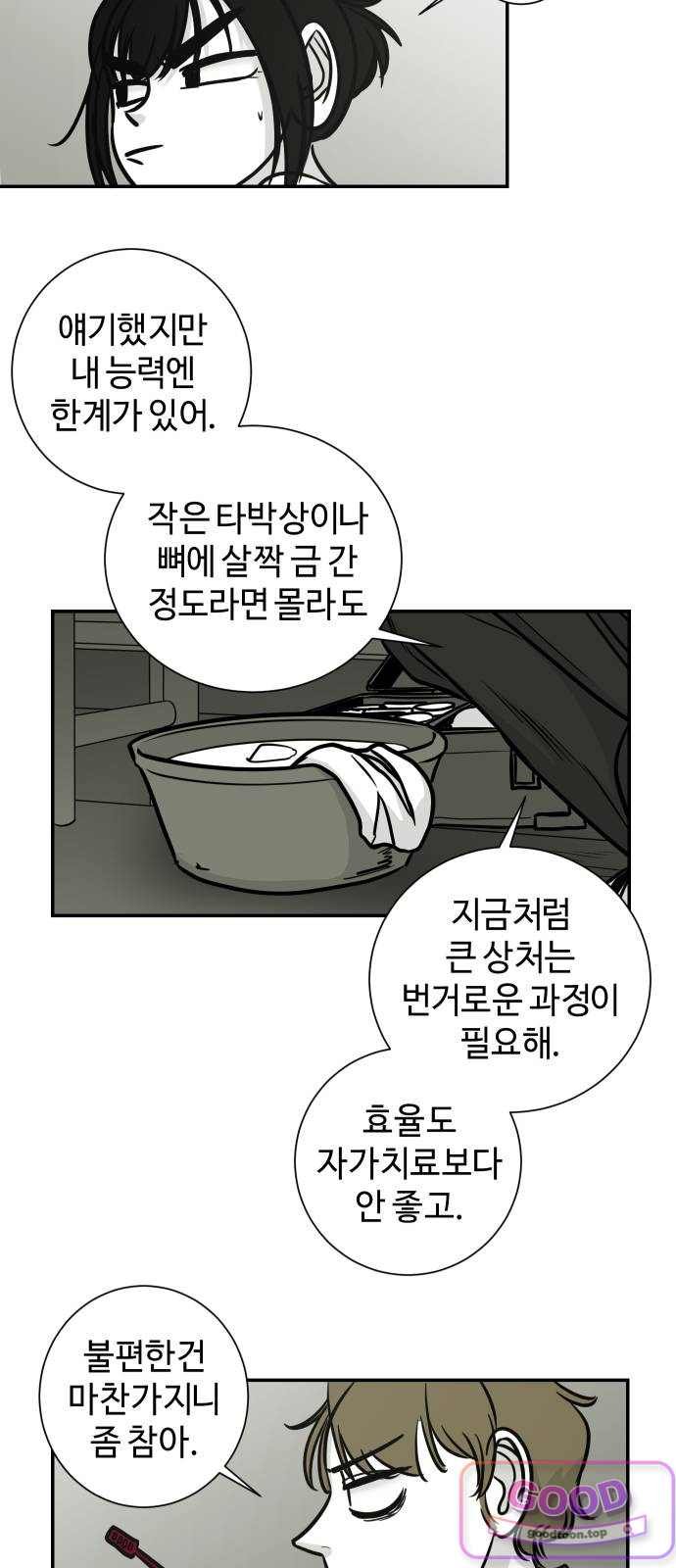 030.jpg