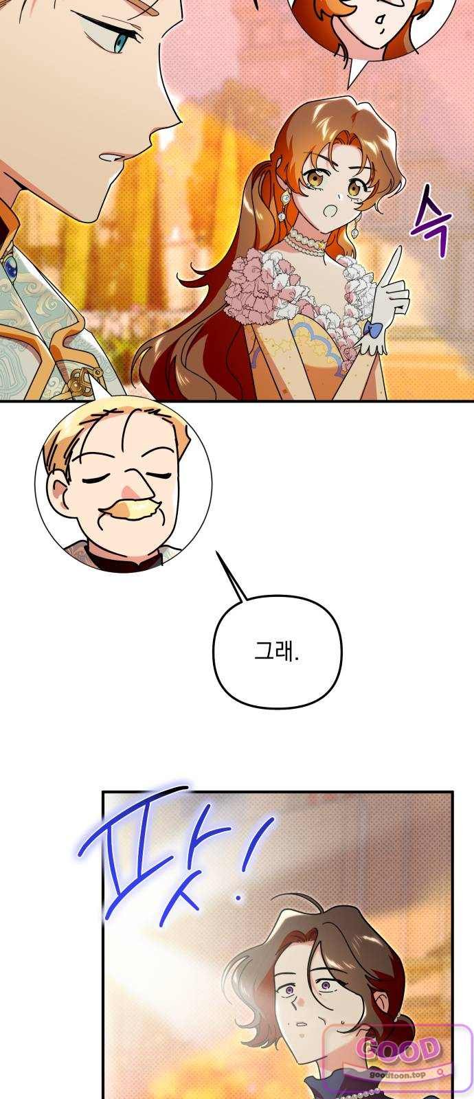 003.jpg