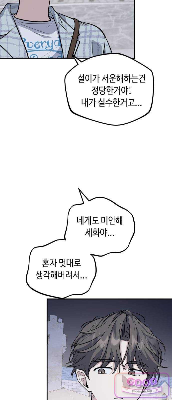 031.jpg