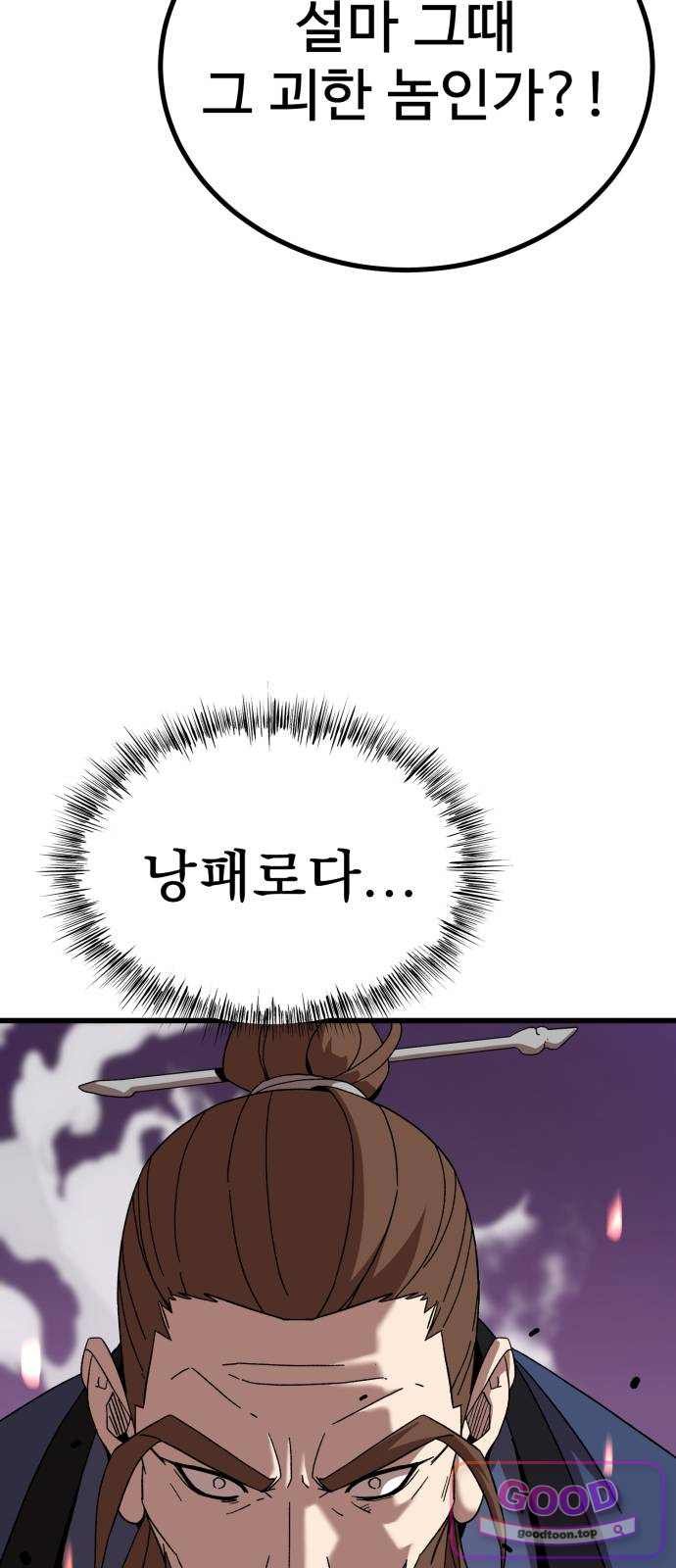 006.jpg