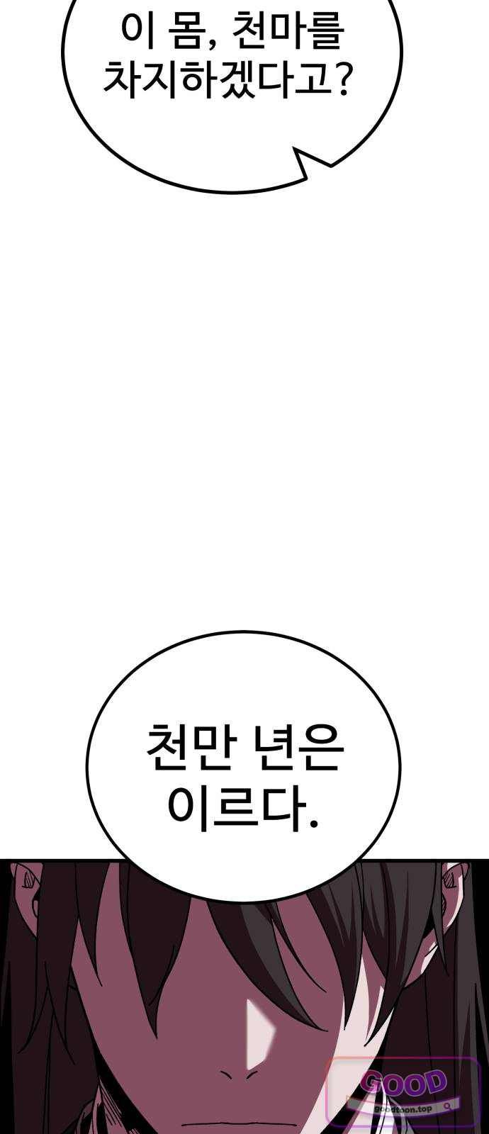 102.jpg
