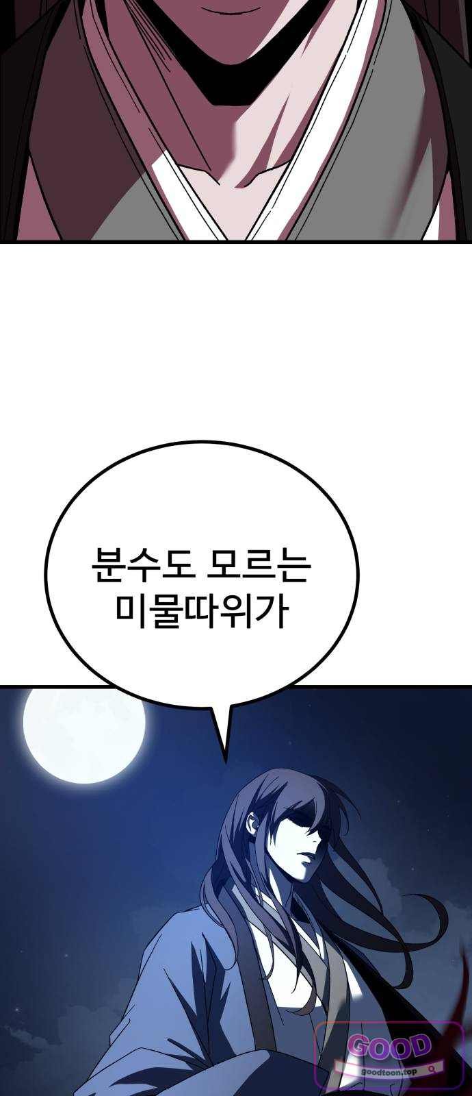 103.jpg