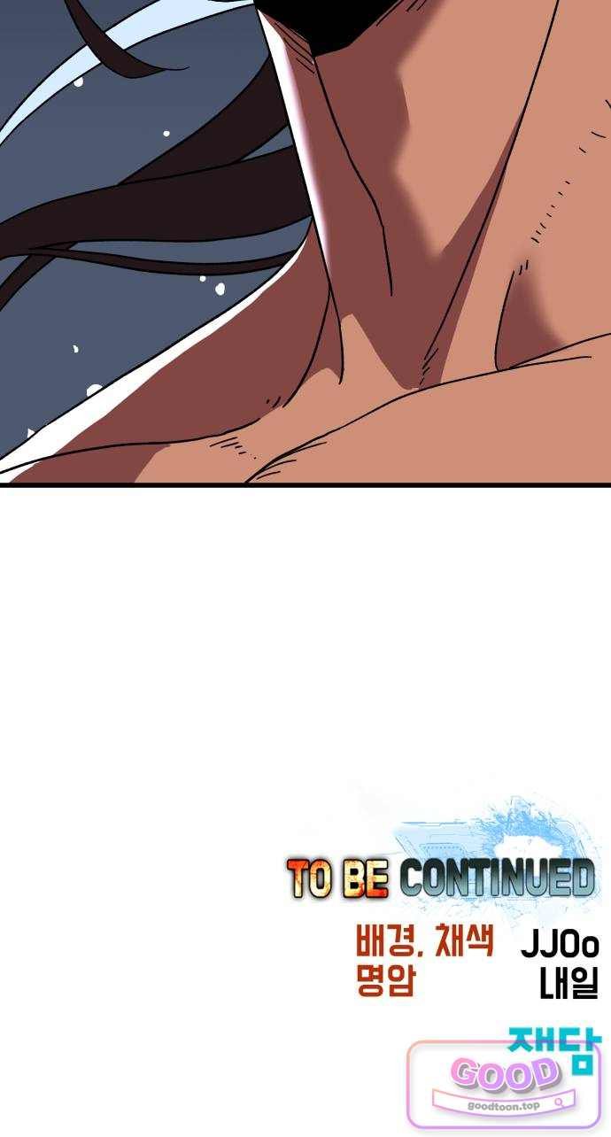 108.jpg