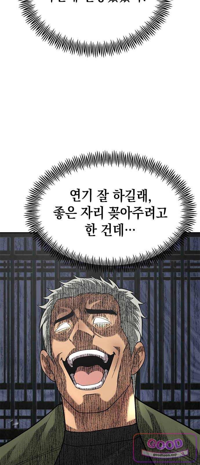 005.jpg