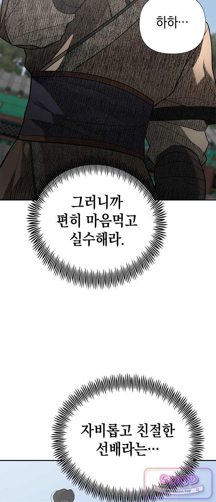 050.jpg