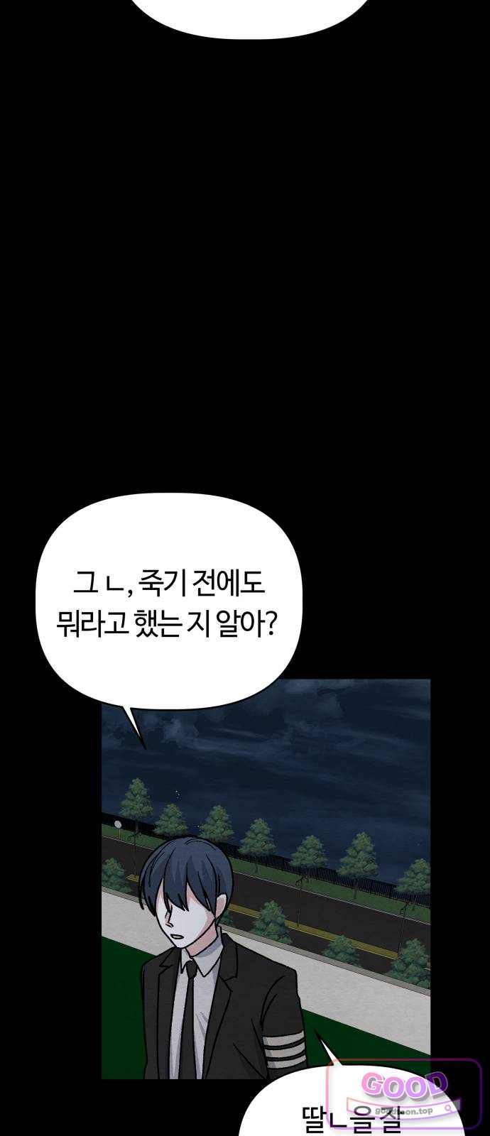 014.jpg