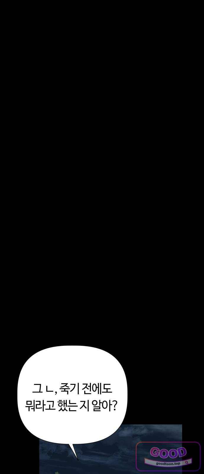050.jpg