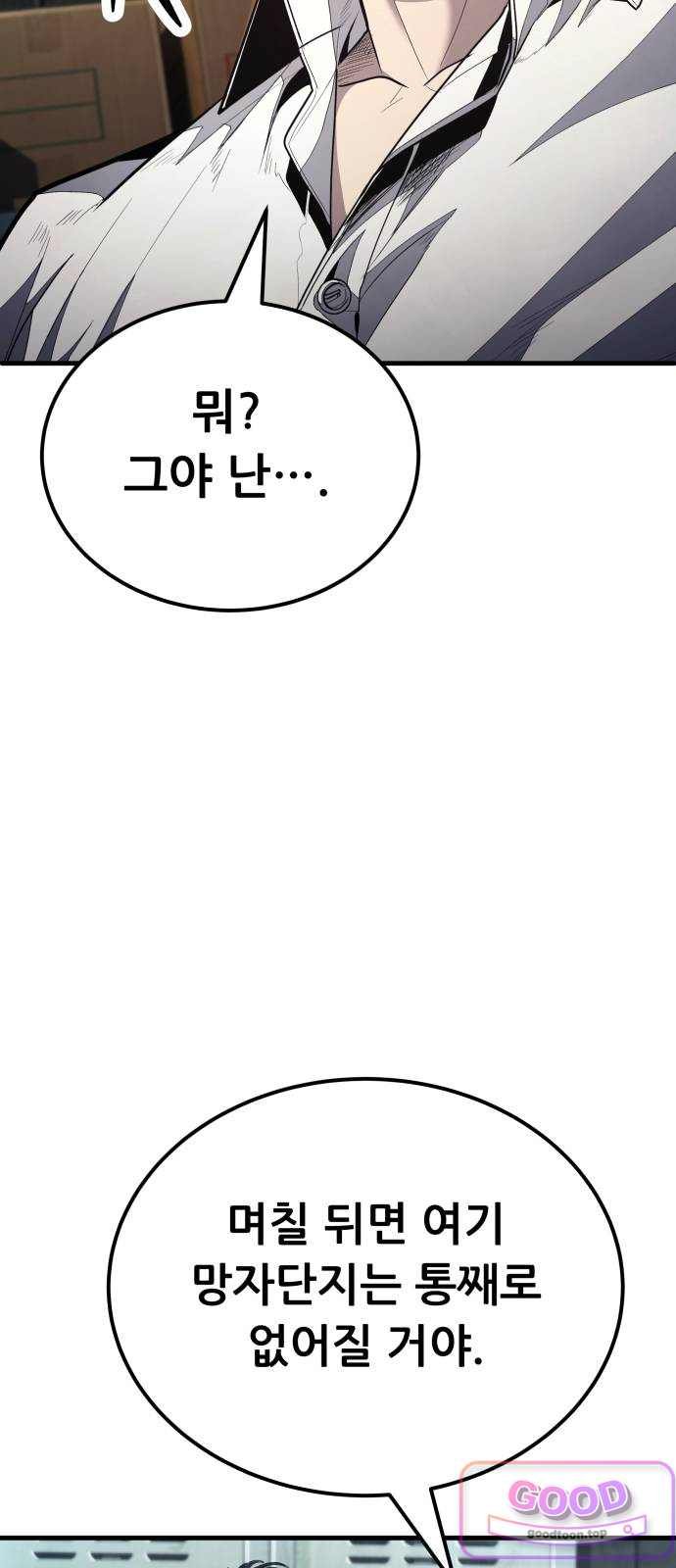 061.jpg